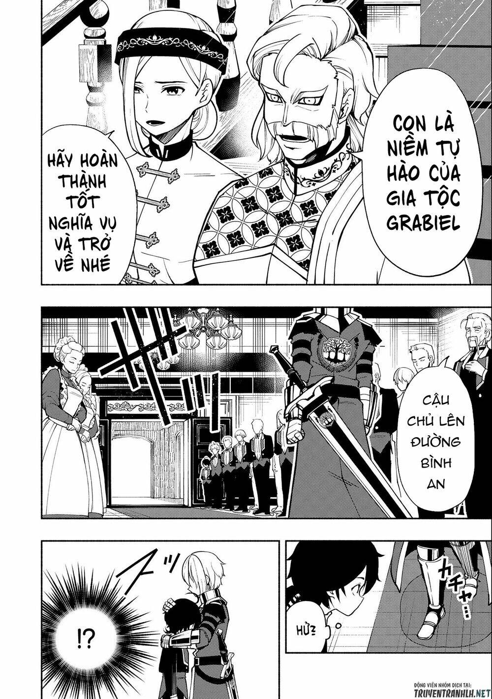 Hell Mode: Yarikomi Suki No Gamer Wa Hai Settei No Isekai De Musou Suru: Chapter 12