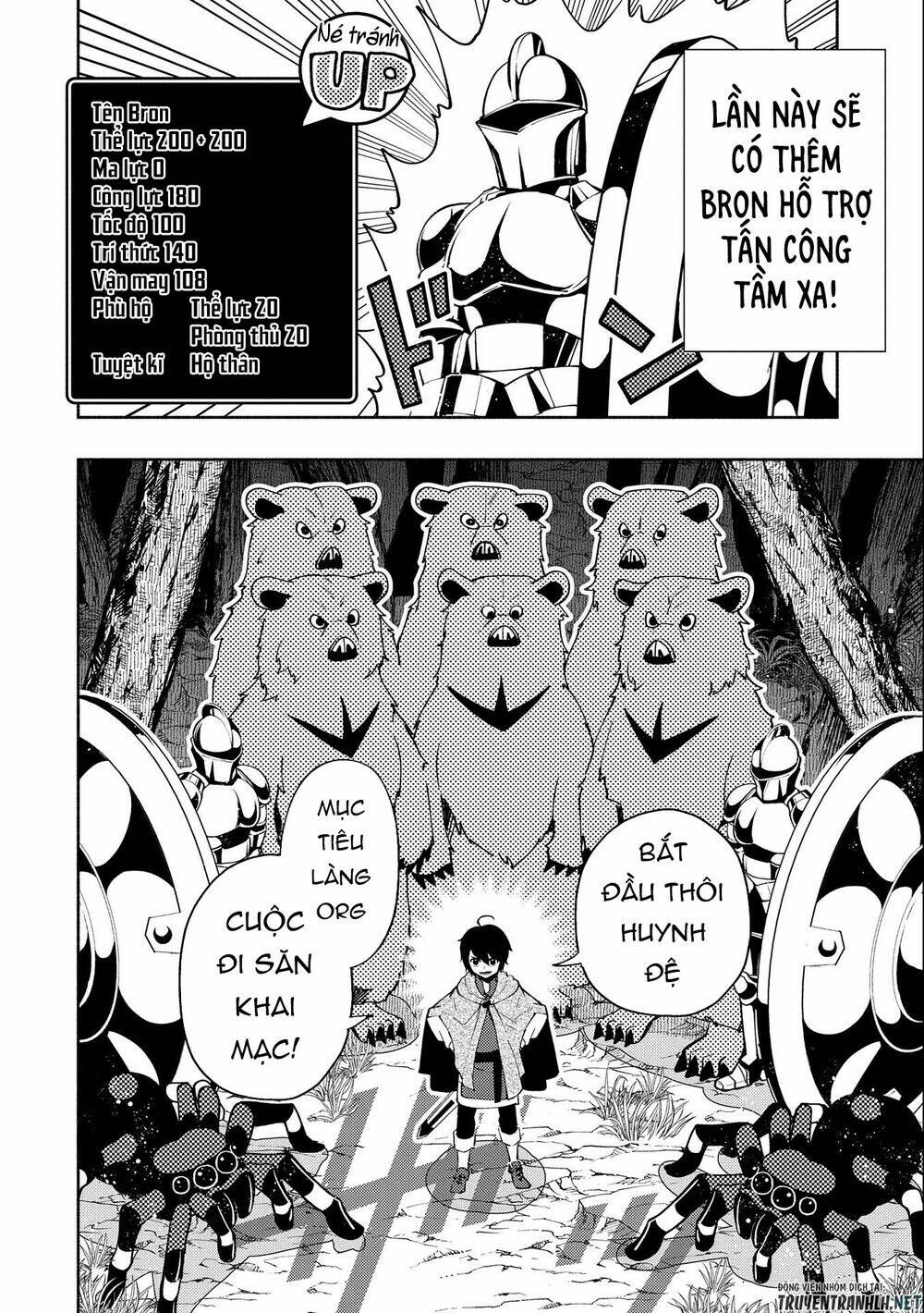 Hell Mode: Yarikomi Suki No Gamer Wa Hai Settei No Isekai De Musou Suru: Chapter 12