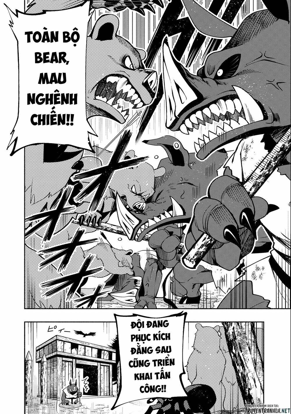 Hell Mode: Yarikomi Suki No Gamer Wa Hai Settei No Isekai De Musou Suru: Chapter 12