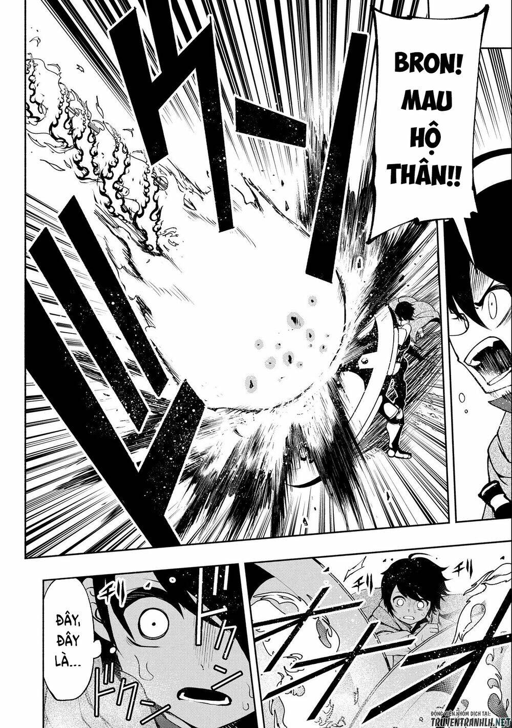 Hell Mode: Yarikomi Suki No Gamer Wa Hai Settei No Isekai De Musou Suru: Chapter 12