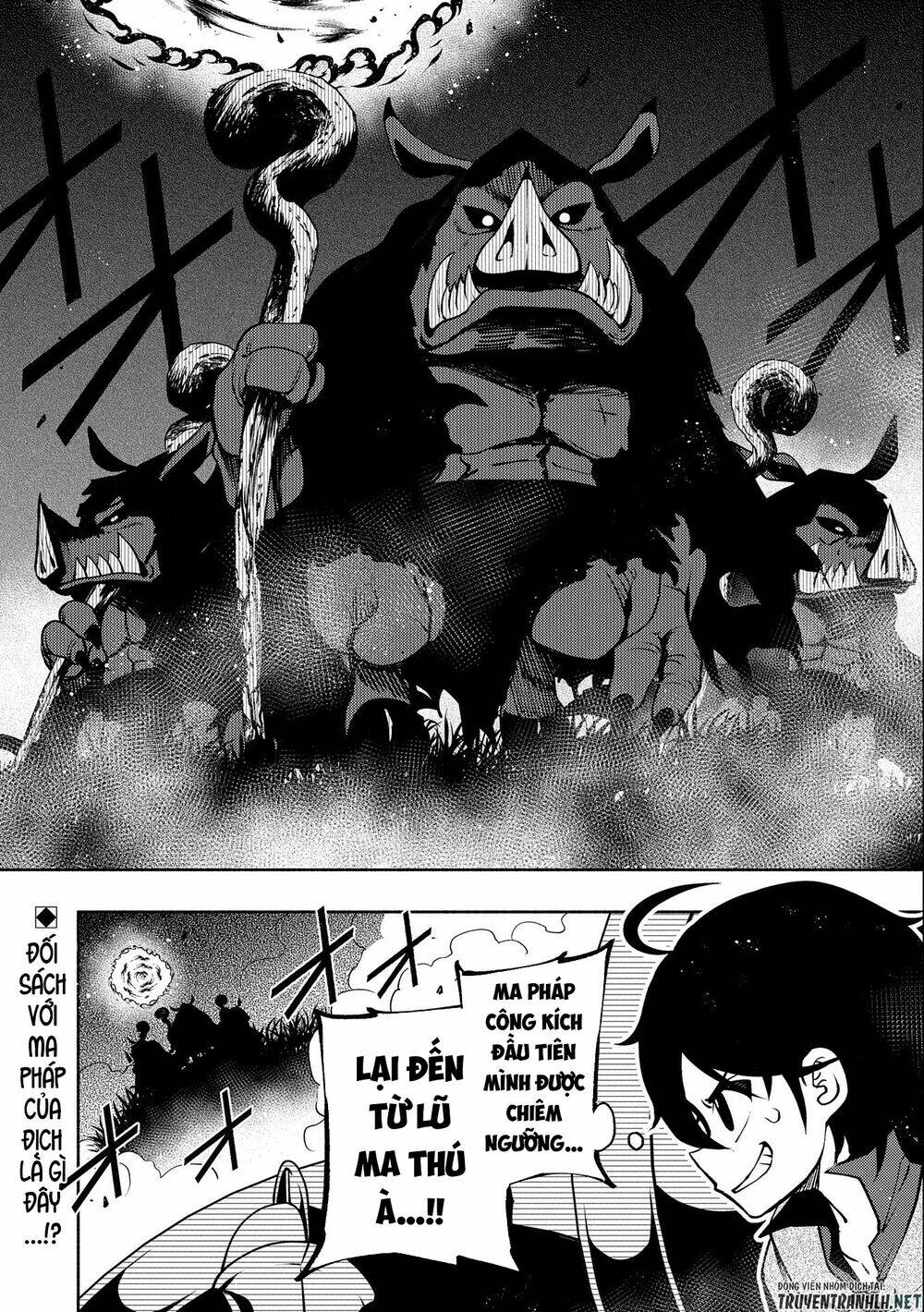Hell Mode: Yarikomi Suki No Gamer Wa Hai Settei No Isekai De Musou Suru: Chapter 12