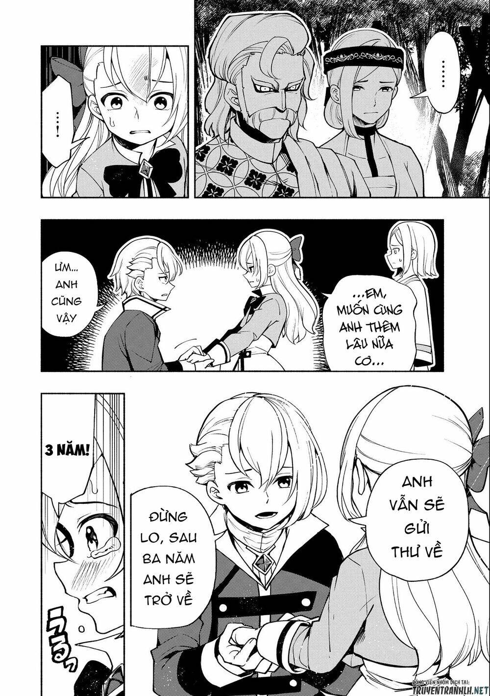 Hell Mode: Yarikomi Suki No Gamer Wa Hai Settei No Isekai De Musou Suru: Chapter 12