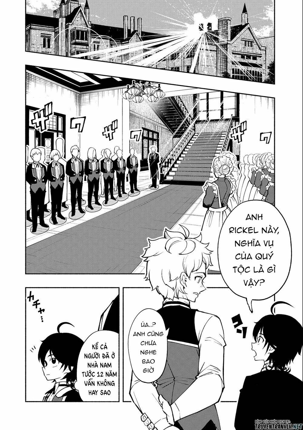 Hell Mode: Yarikomi Suki No Gamer Wa Hai Settei No Isekai De Musou Suru: Chapter 12