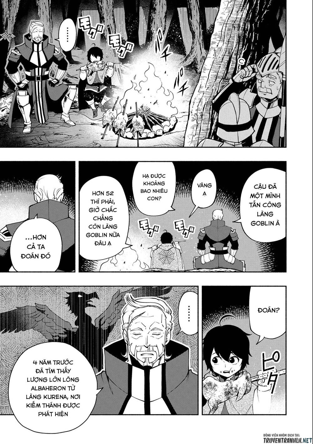 Hell Mode: Yarikomi Suki No Gamer Wa Hai Settei No Isekai De Musou Suru: Chapter 14