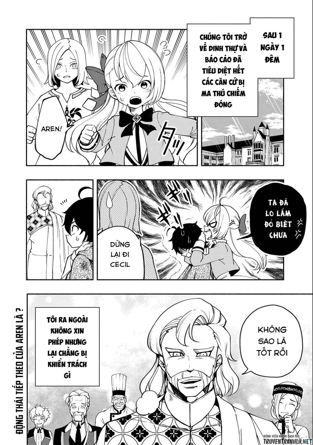 Hell Mode: Yarikomi Suki No Gamer Wa Hai Settei No Isekai De Musou Suru: Chapter 14