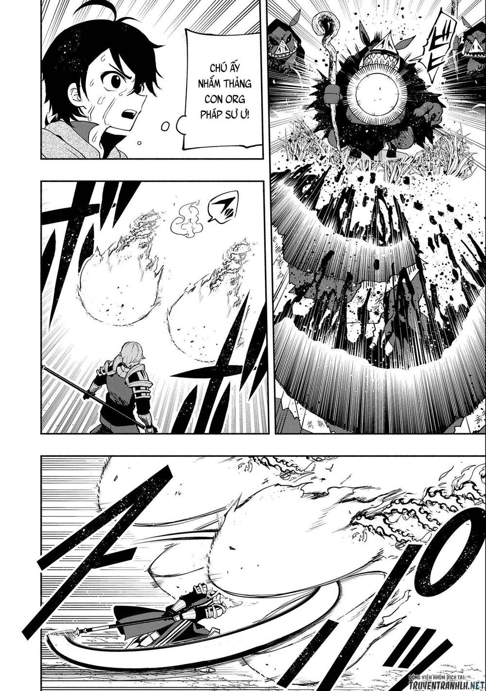 Hell Mode: Yarikomi Suki No Gamer Wa Hai Settei No Isekai De Musou Suru: Chapter 14
