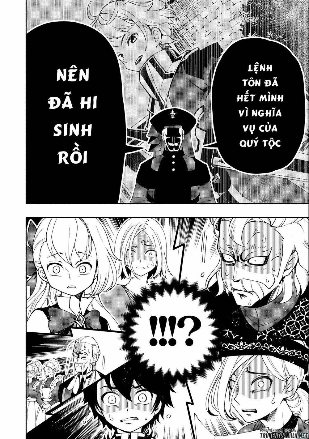 Hell Mode: Yarikomi Suki No Gamer Wa Hai Settei No Isekai De Musou Suru: Chapter 15