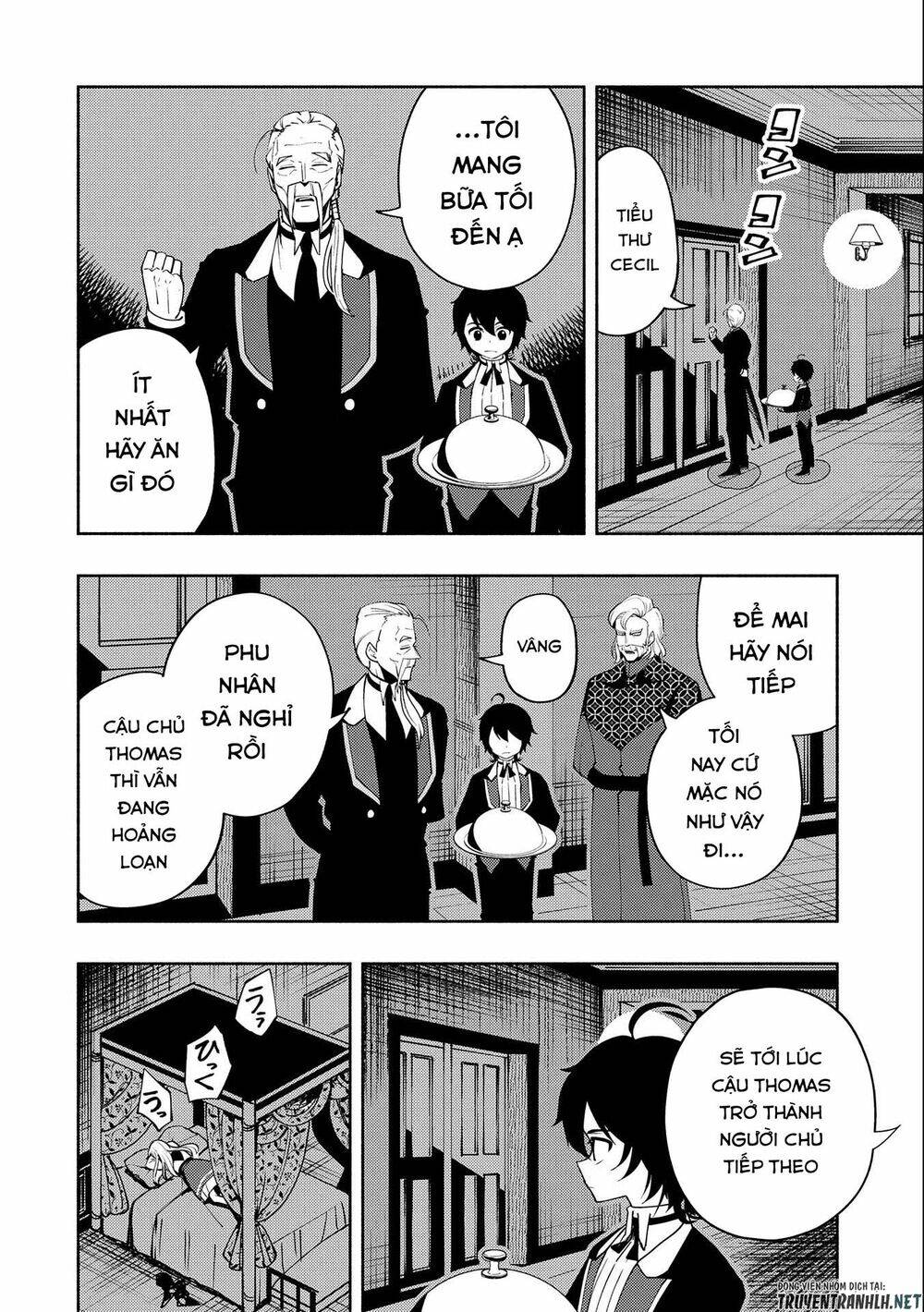 Hell Mode: Yarikomi Suki No Gamer Wa Hai Settei No Isekai De Musou Suru: Chapter 15