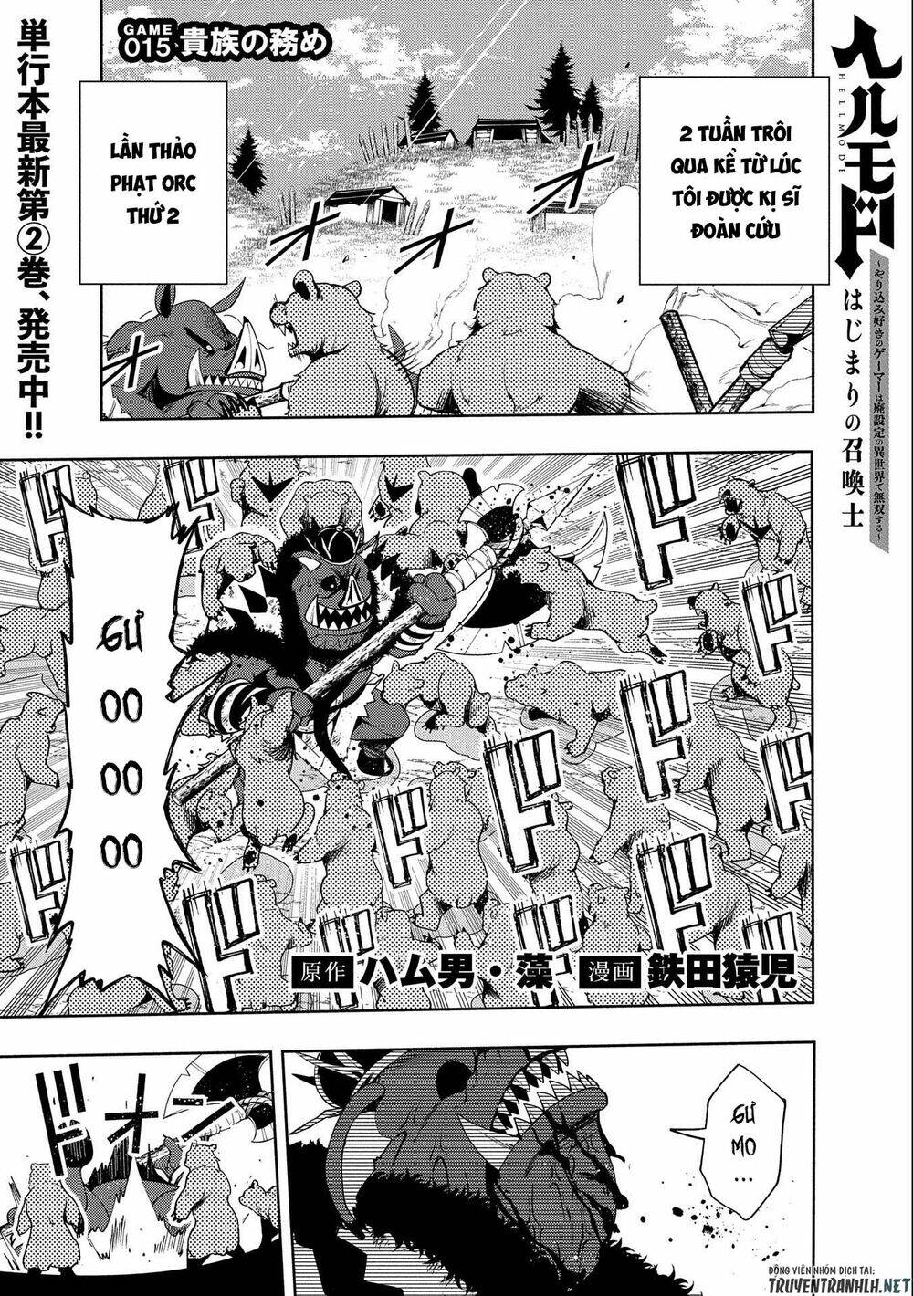 Hell Mode: Yarikomi Suki No Gamer Wa Hai Settei No Isekai De Musou Suru: Chapter 15