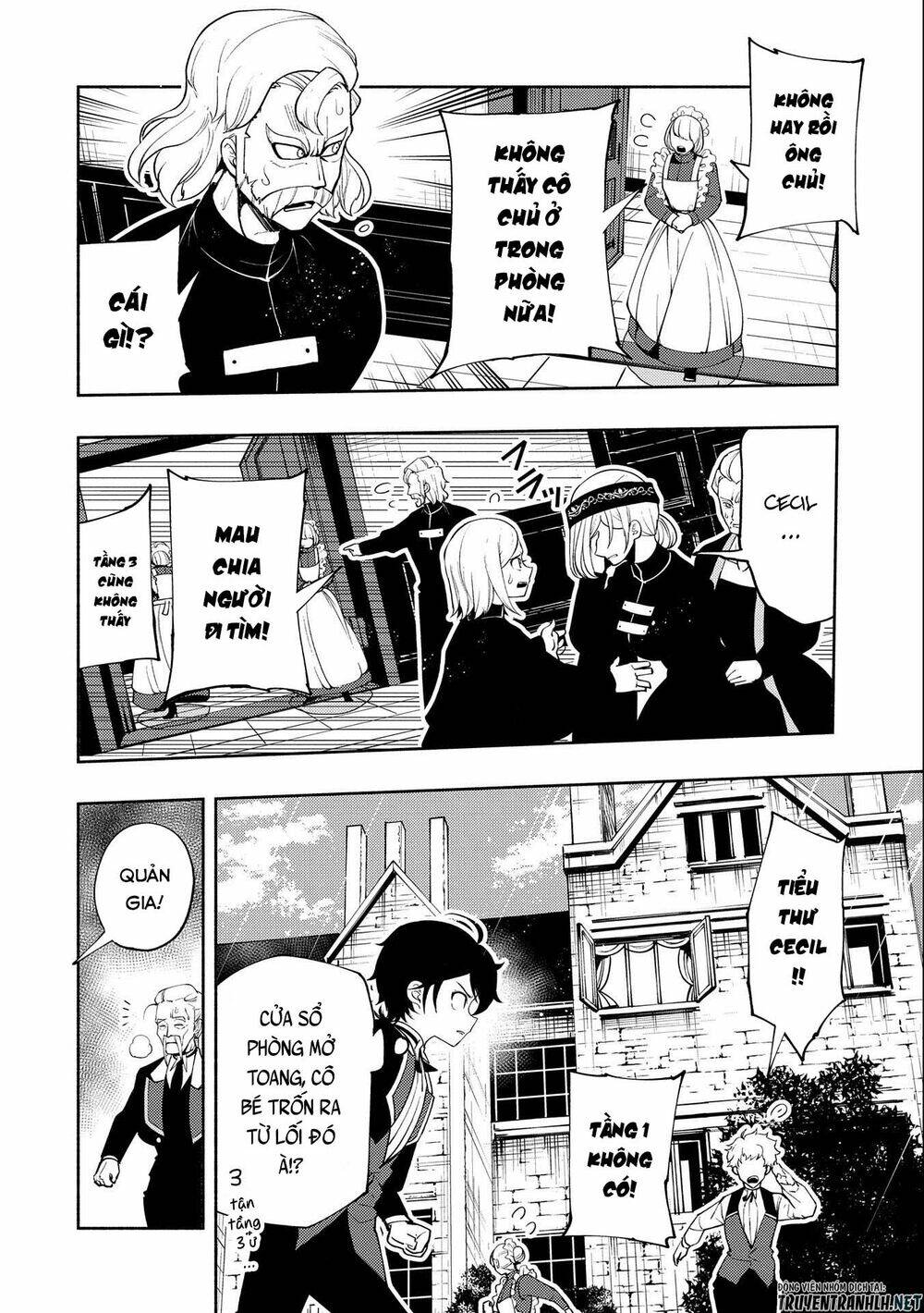 Hell Mode: Yarikomi Suki No Gamer Wa Hai Settei No Isekai De Musou Suru: Chapter 15