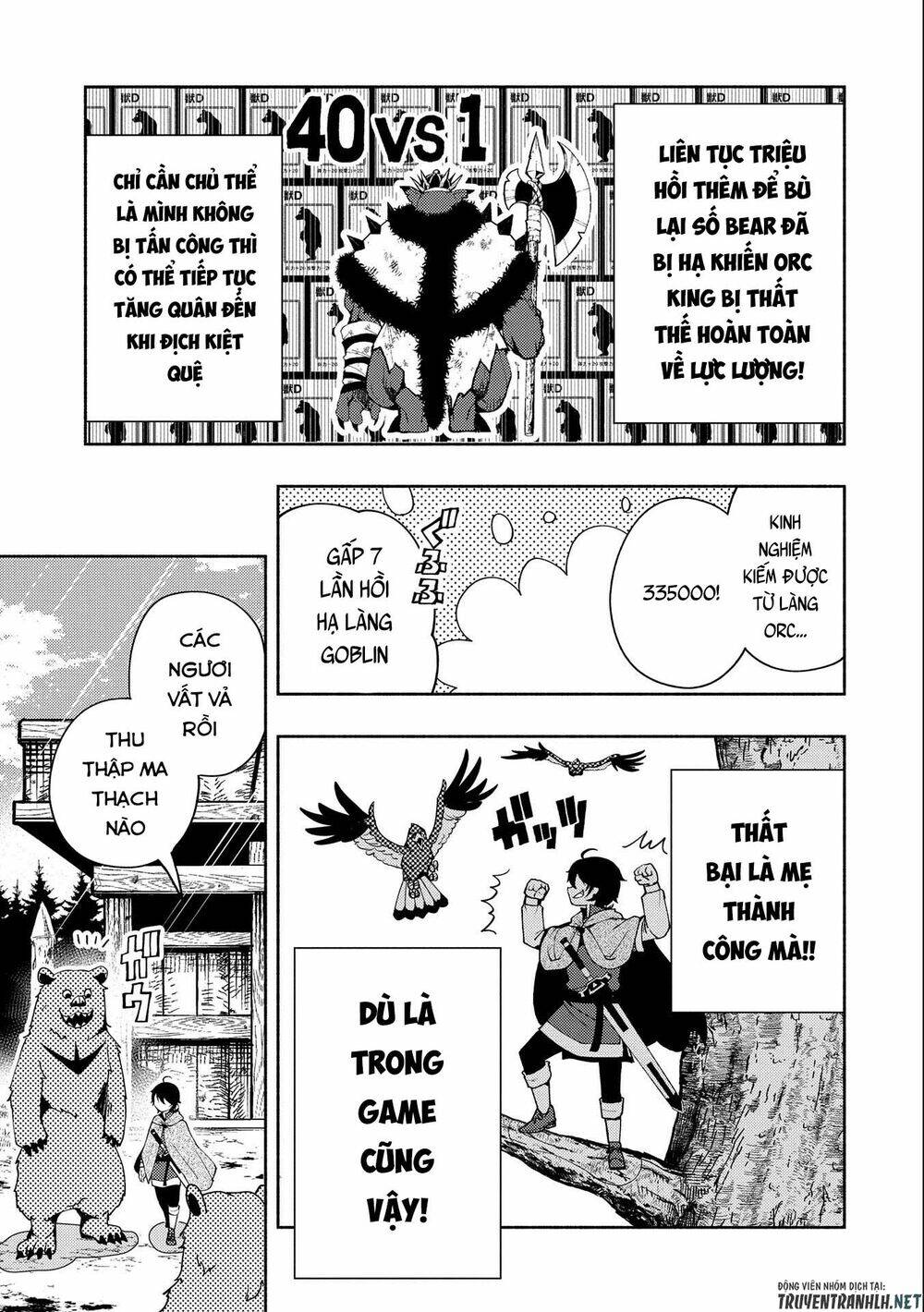 Hell Mode: Yarikomi Suki No Gamer Wa Hai Settei No Isekai De Musou Suru: Chapter 15