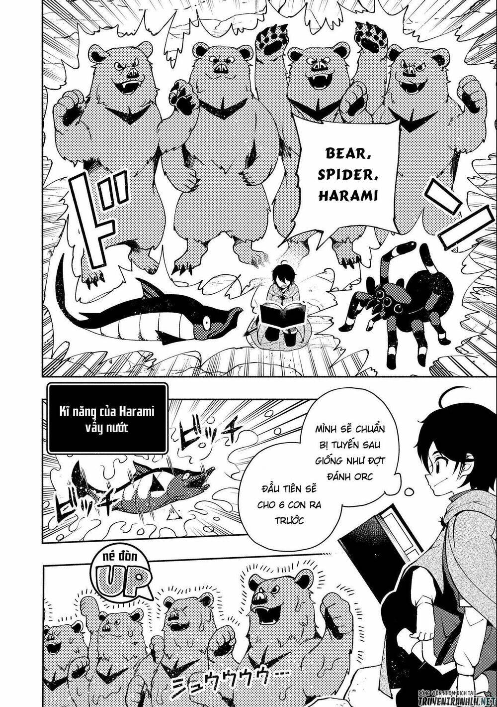 Hell Mode: Yarikomi Suki No Gamer Wa Hai Settei No Isekai De Musou Suru: Chapter 16