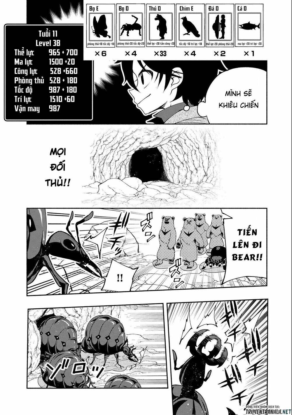 Hell Mode: Yarikomi Suki No Gamer Wa Hai Settei No Isekai De Musou Suru: Chapter 16