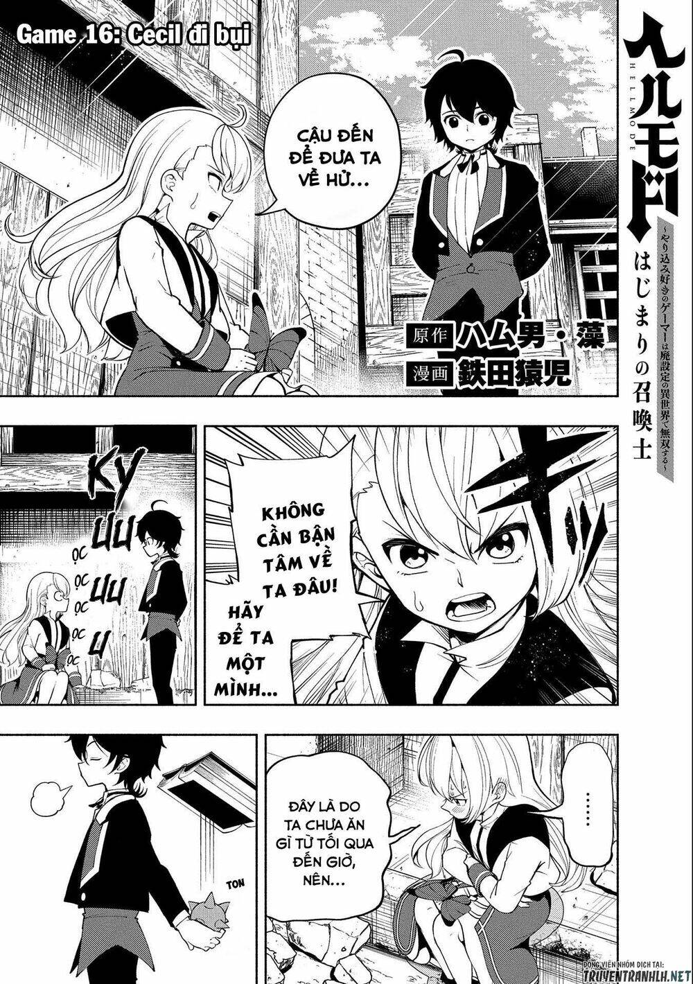 Hell Mode: Yarikomi Suki No Gamer Wa Hai Settei No Isekai De Musou Suru: Chapter 16