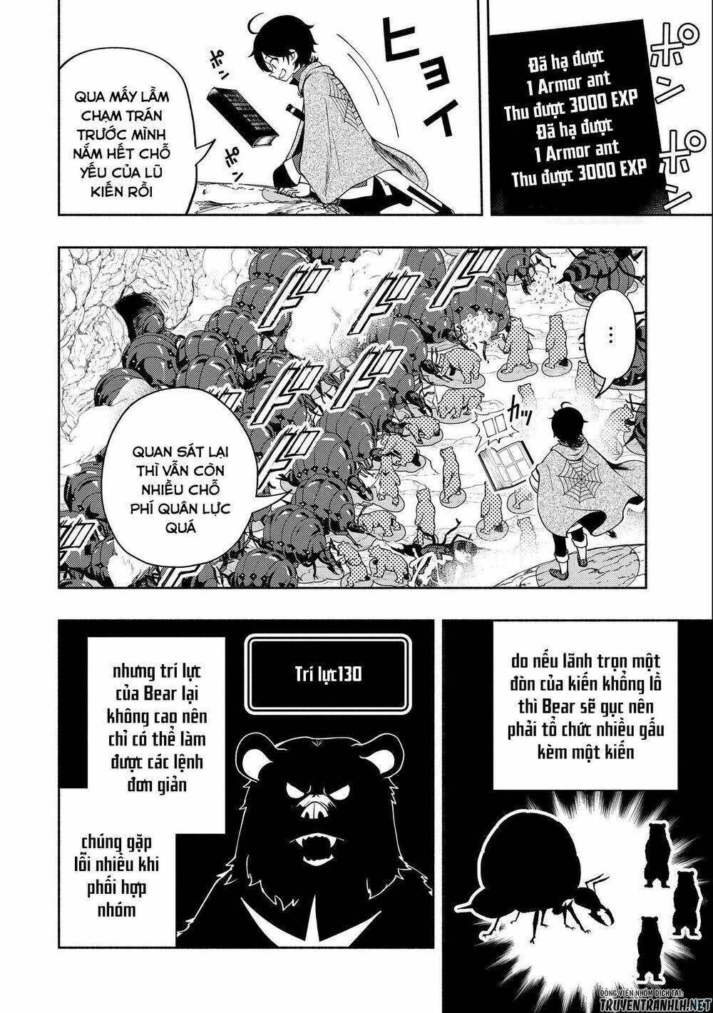 Hell Mode: Yarikomi Suki No Gamer Wa Hai Settei No Isekai De Musou Suru: Chapter 16