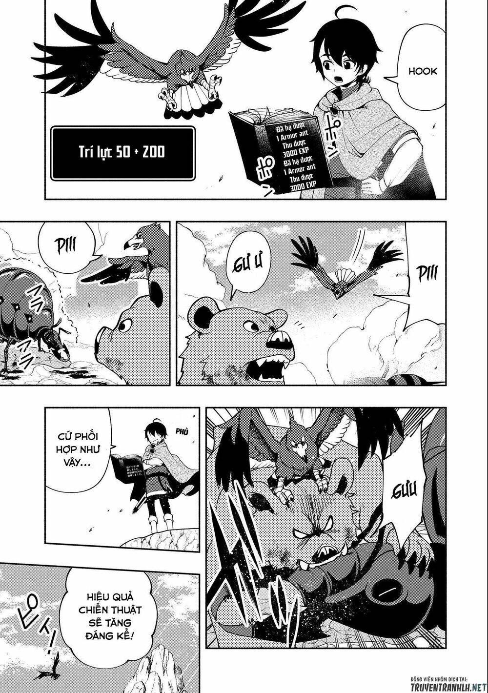 Hell Mode: Yarikomi Suki No Gamer Wa Hai Settei No Isekai De Musou Suru: Chapter 16