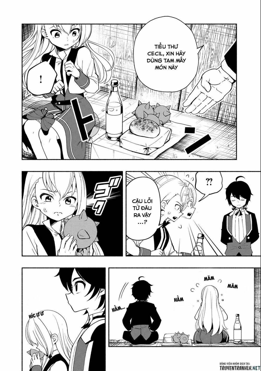 Hell Mode: Yarikomi Suki No Gamer Wa Hai Settei No Isekai De Musou Suru: Chapter 16