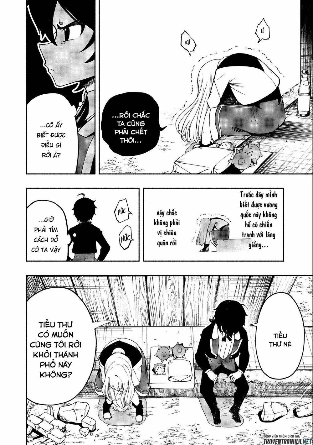 Hell Mode: Yarikomi Suki No Gamer Wa Hai Settei No Isekai De Musou Suru: Chapter 16