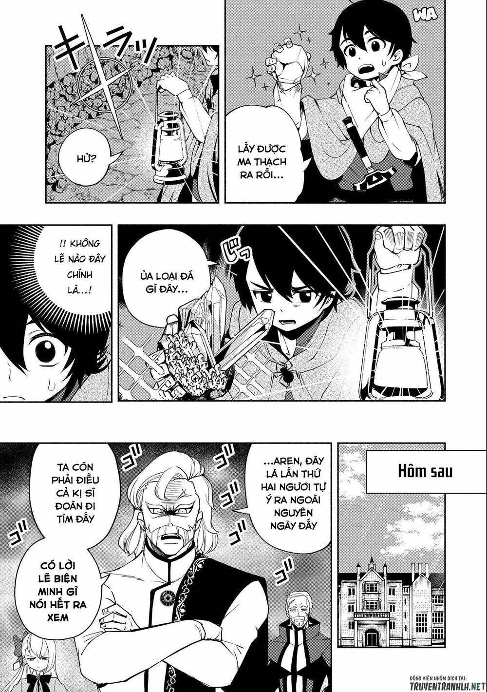 Hell Mode: Yarikomi Suki No Gamer Wa Hai Settei No Isekai De Musou Suru: Chapter 17