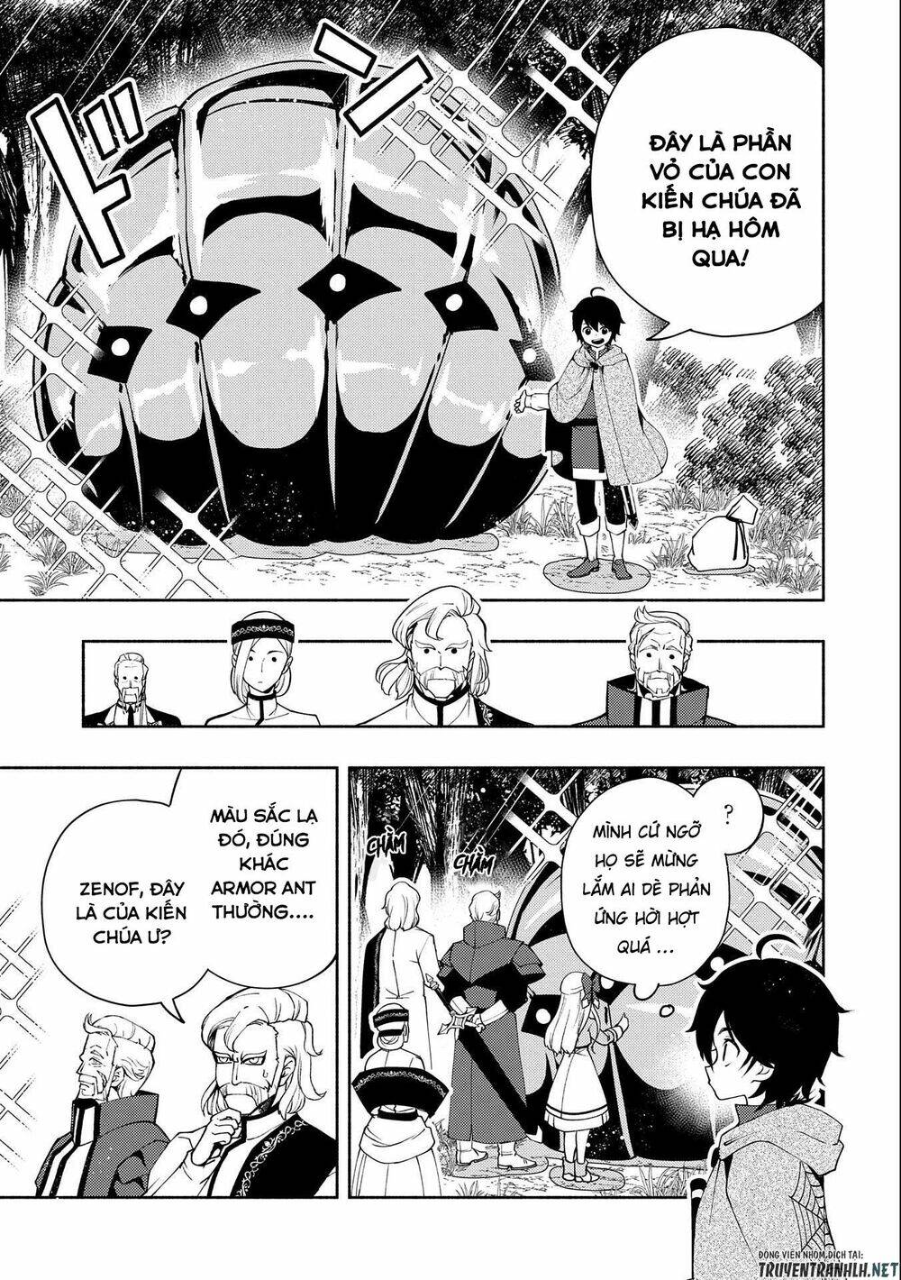 Hell Mode: Yarikomi Suki No Gamer Wa Hai Settei No Isekai De Musou Suru: Chapter 17