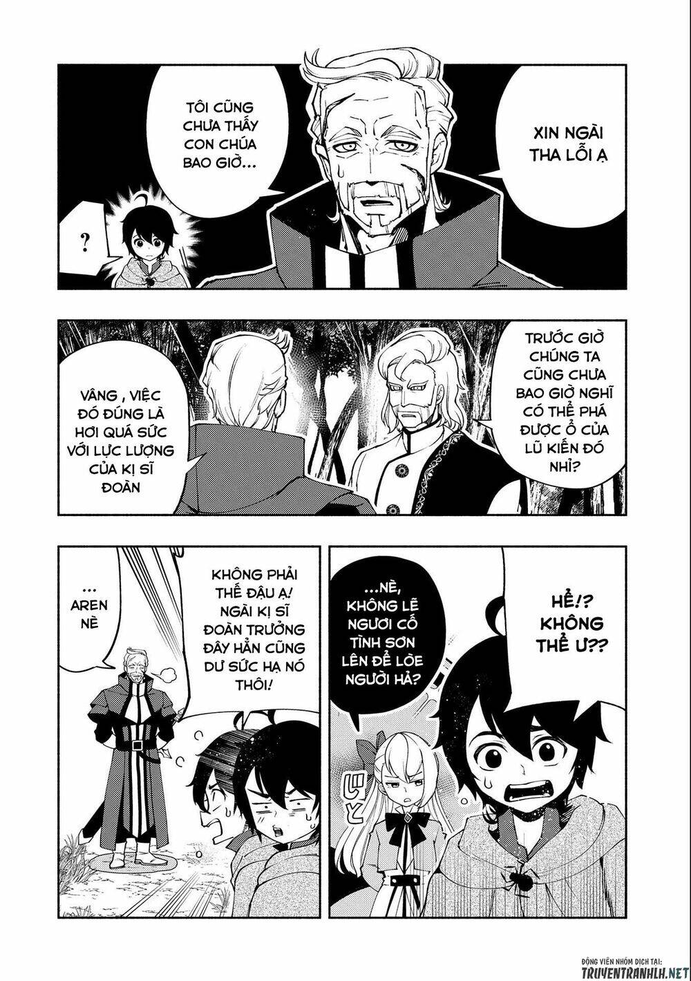 Hell Mode: Yarikomi Suki No Gamer Wa Hai Settei No Isekai De Musou Suru: Chapter 17