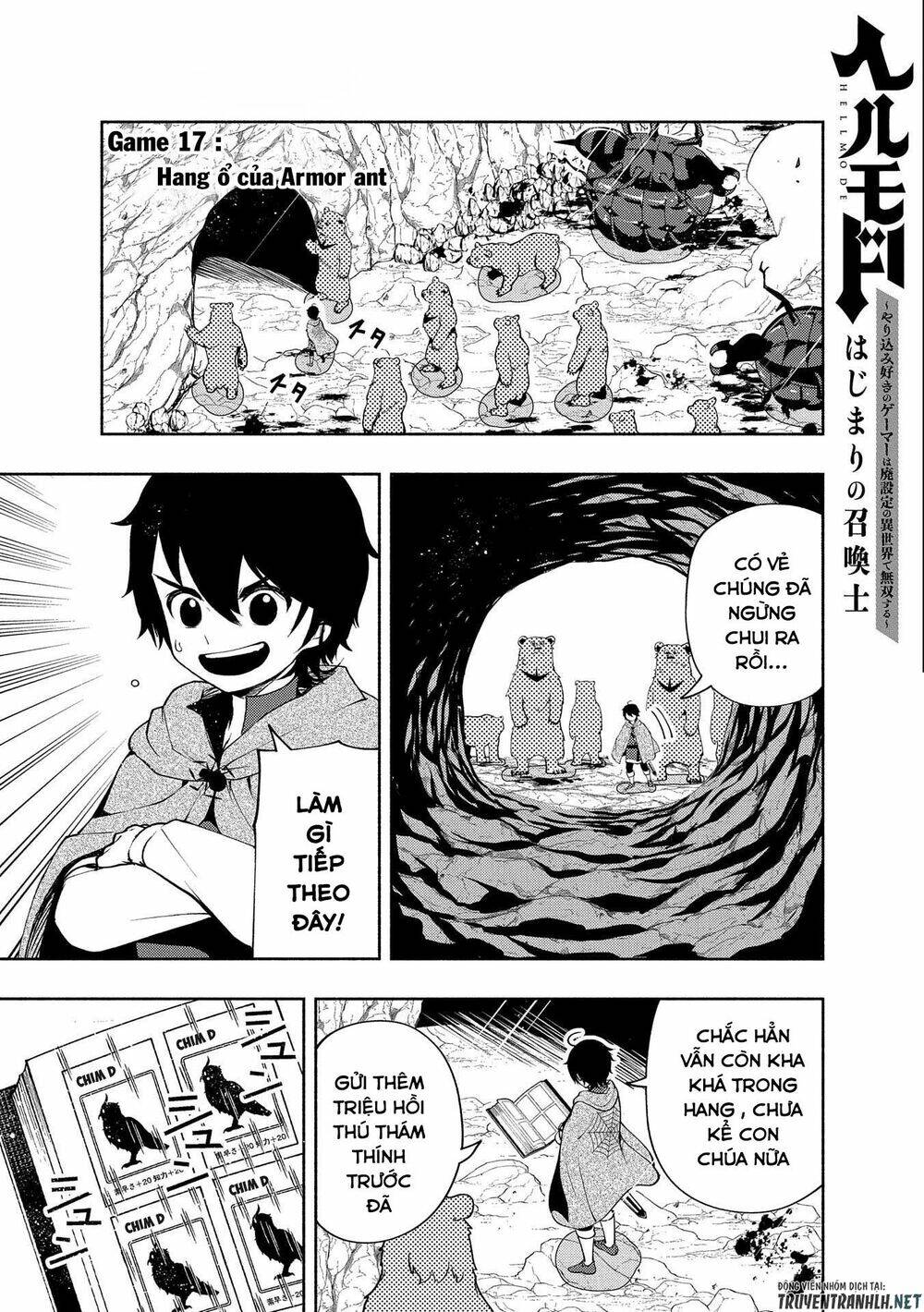 Hell Mode: Yarikomi Suki No Gamer Wa Hai Settei No Isekai De Musou Suru: Chapter 17