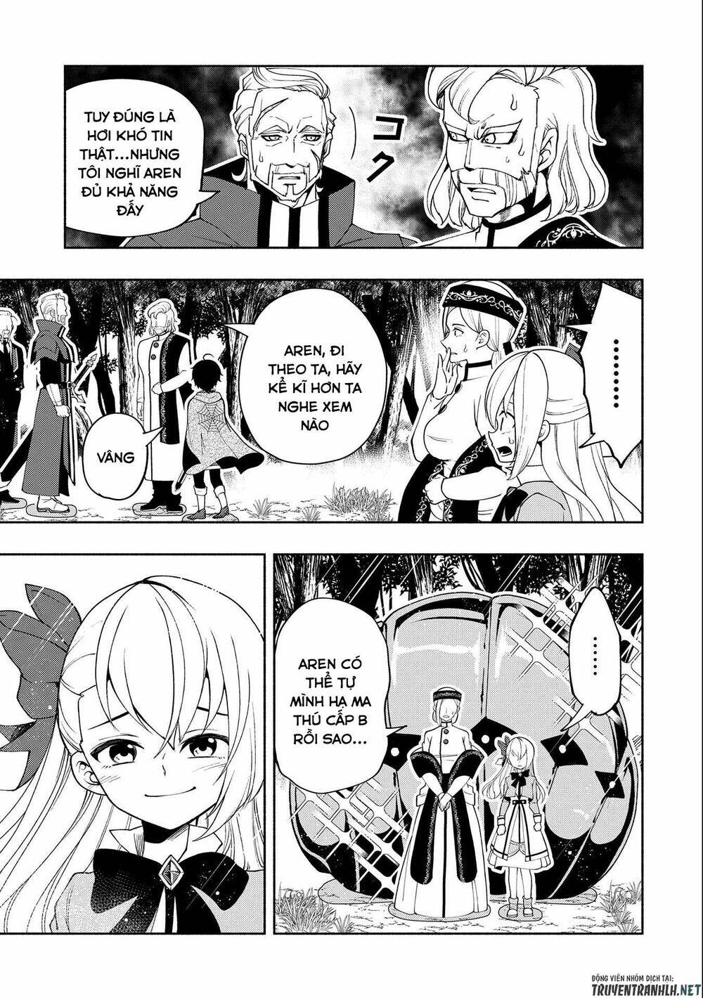 Hell Mode: Yarikomi Suki No Gamer Wa Hai Settei No Isekai De Musou Suru: Chapter 17