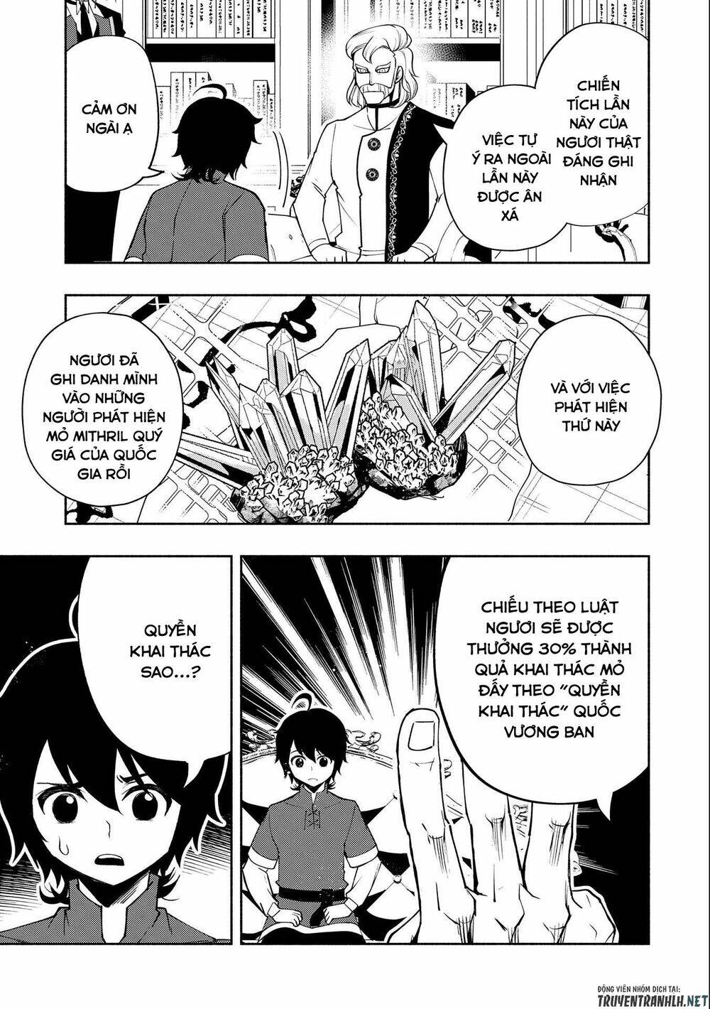 Hell Mode: Yarikomi Suki No Gamer Wa Hai Settei No Isekai De Musou Suru: Chapter 17