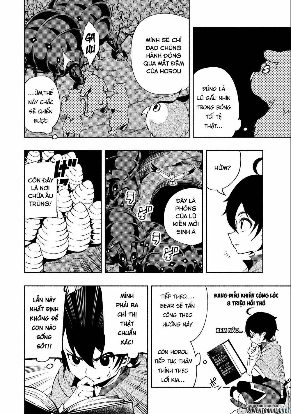 Hell Mode: Yarikomi Suki No Gamer Wa Hai Settei No Isekai De Musou Suru: Chapter 17