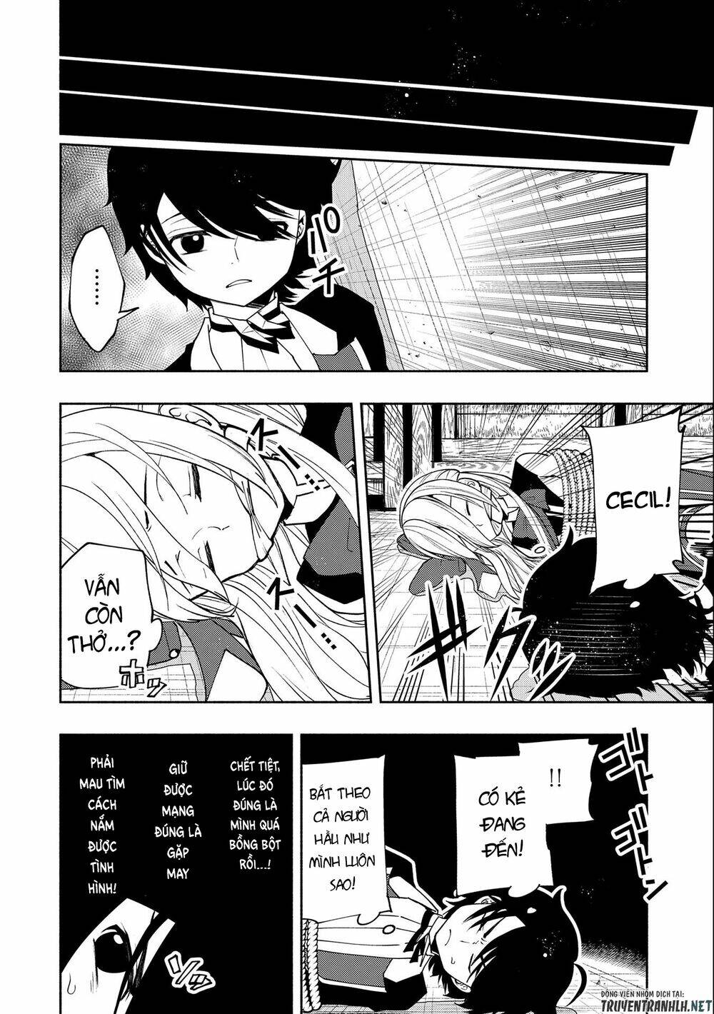 Hell Mode: Yarikomi Suki No Gamer Wa Hai Settei No Isekai De Musou Suru: Chapter 18