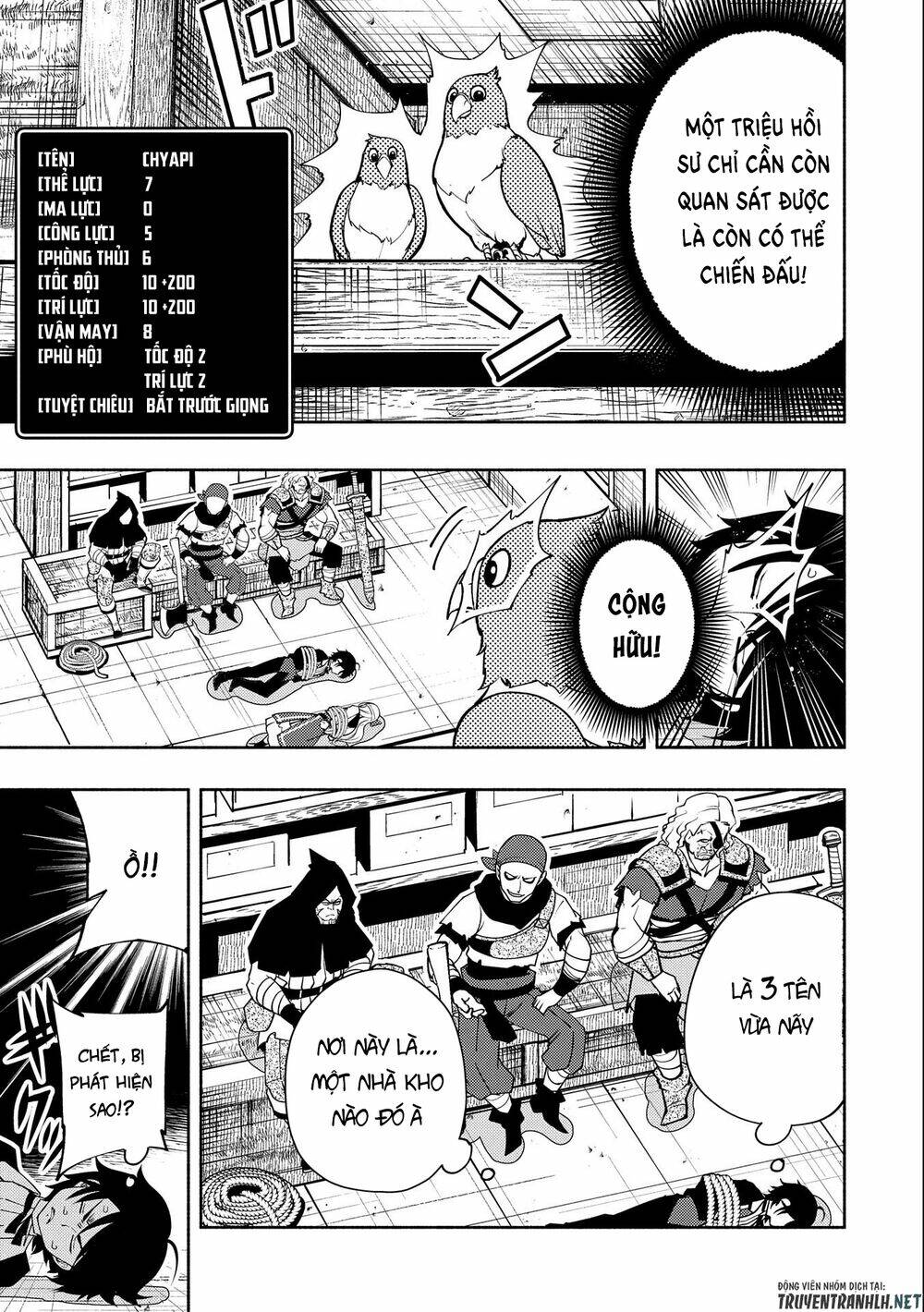 Hell Mode: Yarikomi Suki No Gamer Wa Hai Settei No Isekai De Musou Suru: Chapter 18