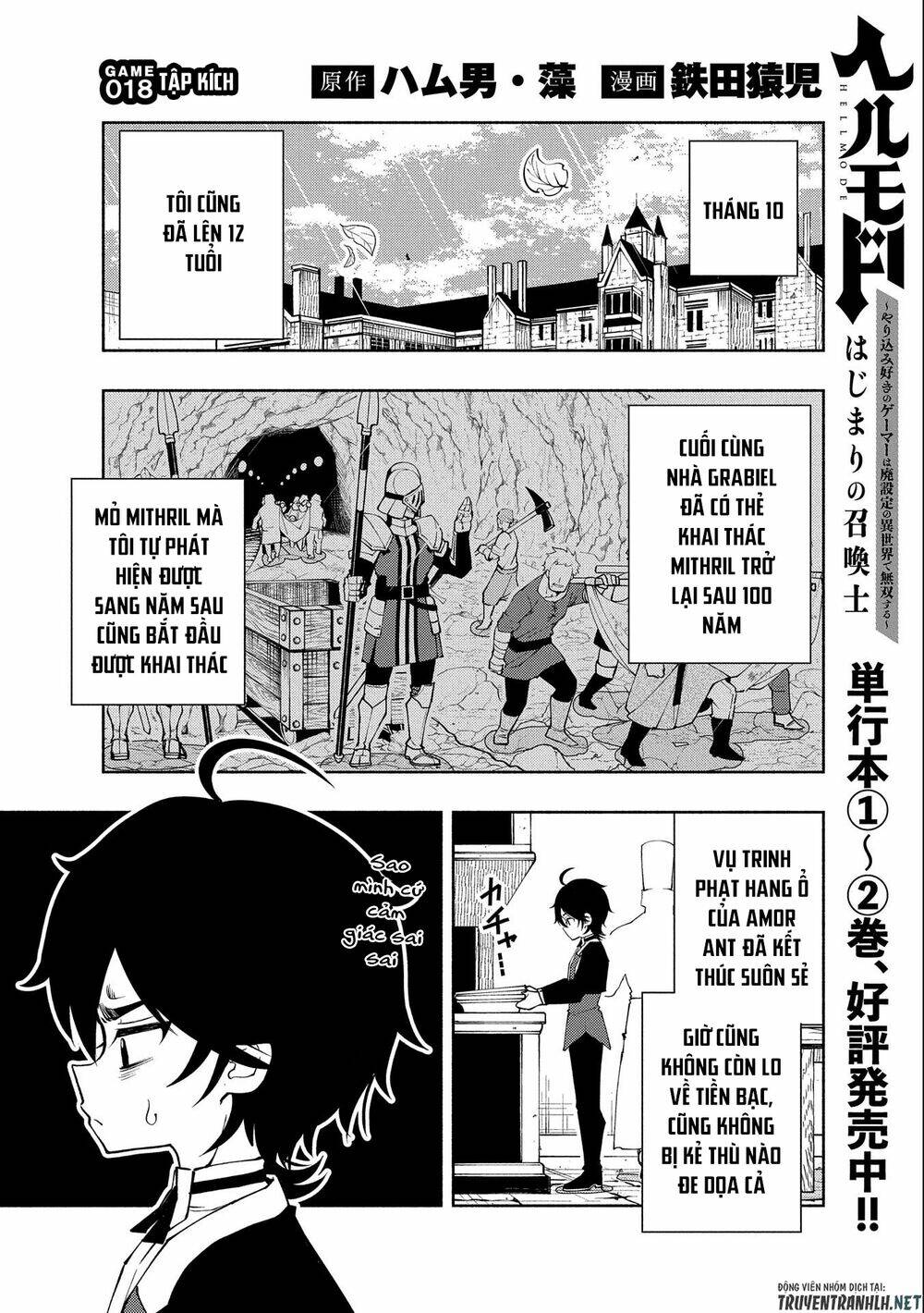Hell Mode: Yarikomi Suki No Gamer Wa Hai Settei No Isekai De Musou Suru: Chapter 18