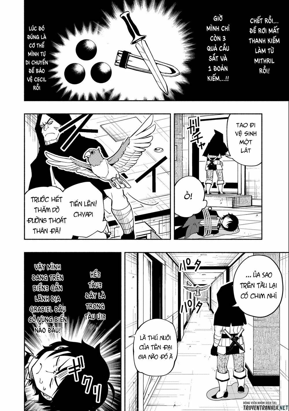Hell Mode: Yarikomi Suki No Gamer Wa Hai Settei No Isekai De Musou Suru: Chapter 18