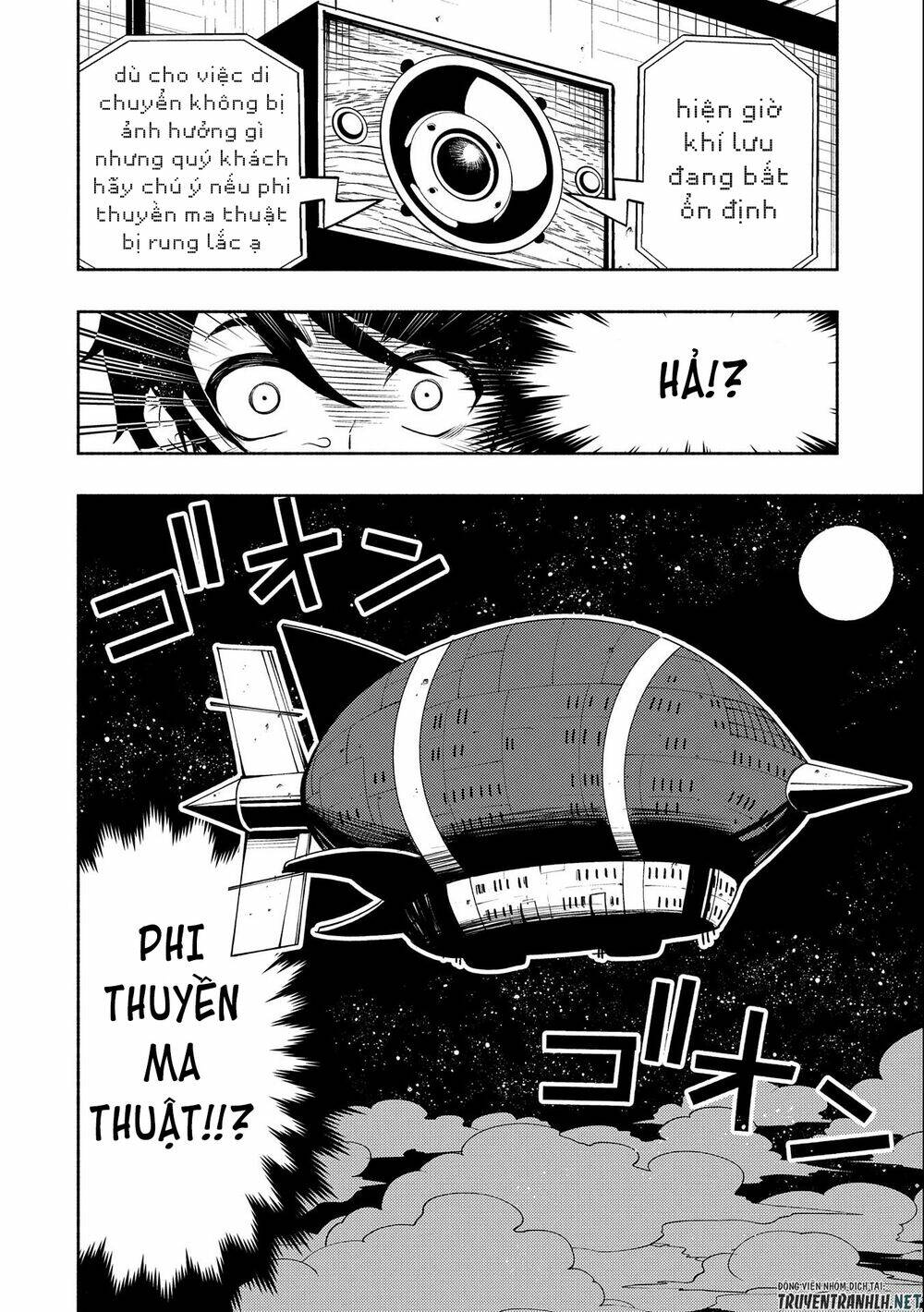 Hell Mode: Yarikomi Suki No Gamer Wa Hai Settei No Isekai De Musou Suru: Chapter 18