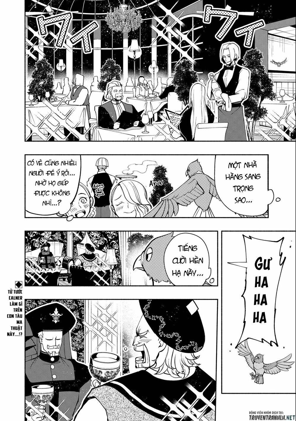 Hell Mode: Yarikomi Suki No Gamer Wa Hai Settei No Isekai De Musou Suru: Chapter 18