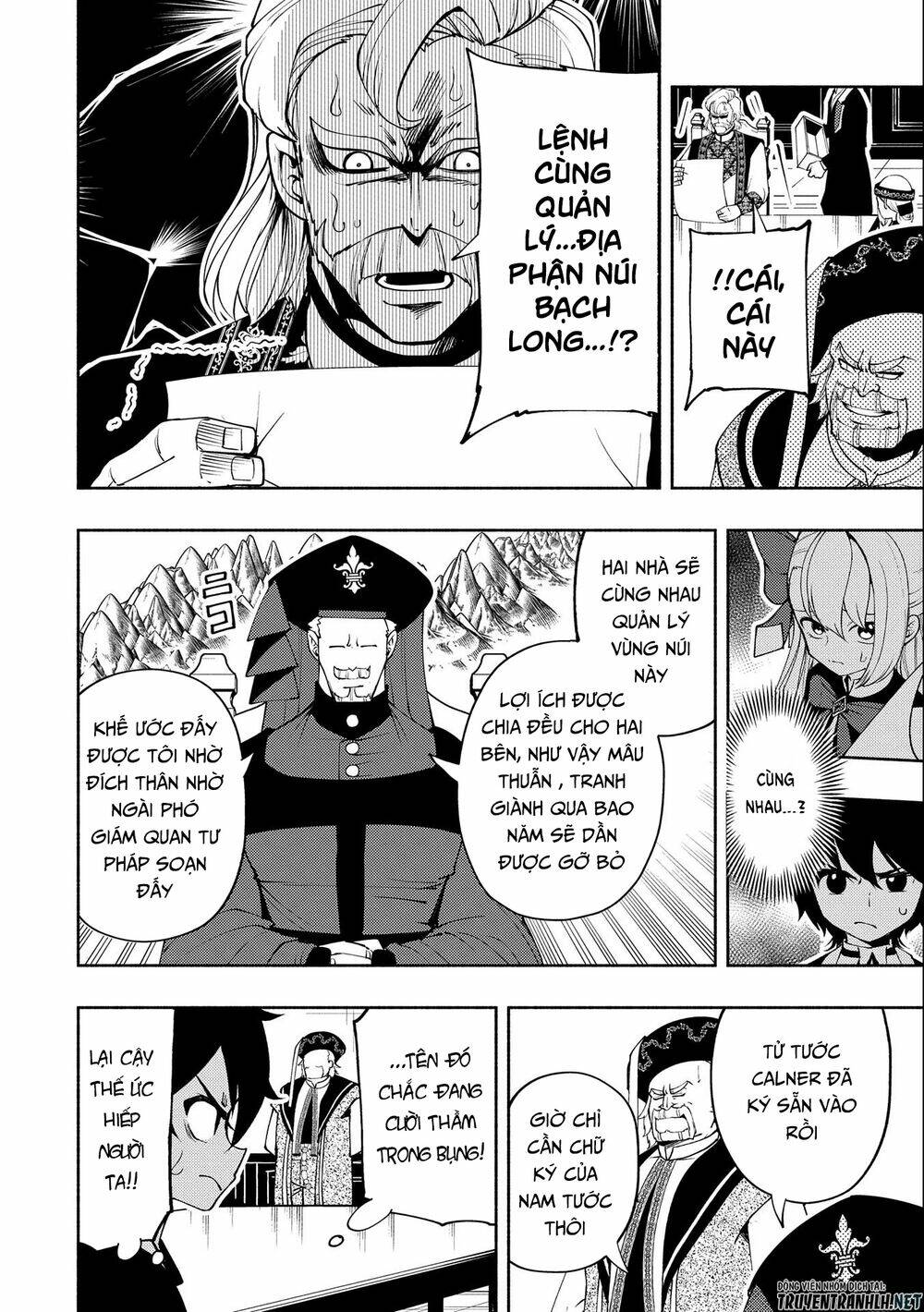 Hell Mode: Yarikomi Suki No Gamer Wa Hai Settei No Isekai De Musou Suru: Chapter 18