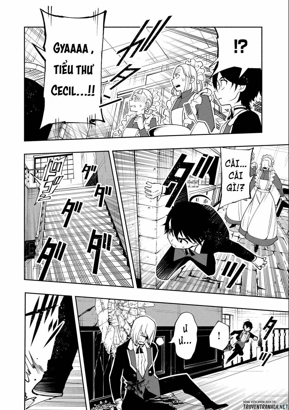 Hell Mode: Yarikomi Suki No Gamer Wa Hai Settei No Isekai De Musou Suru: Chapter 18