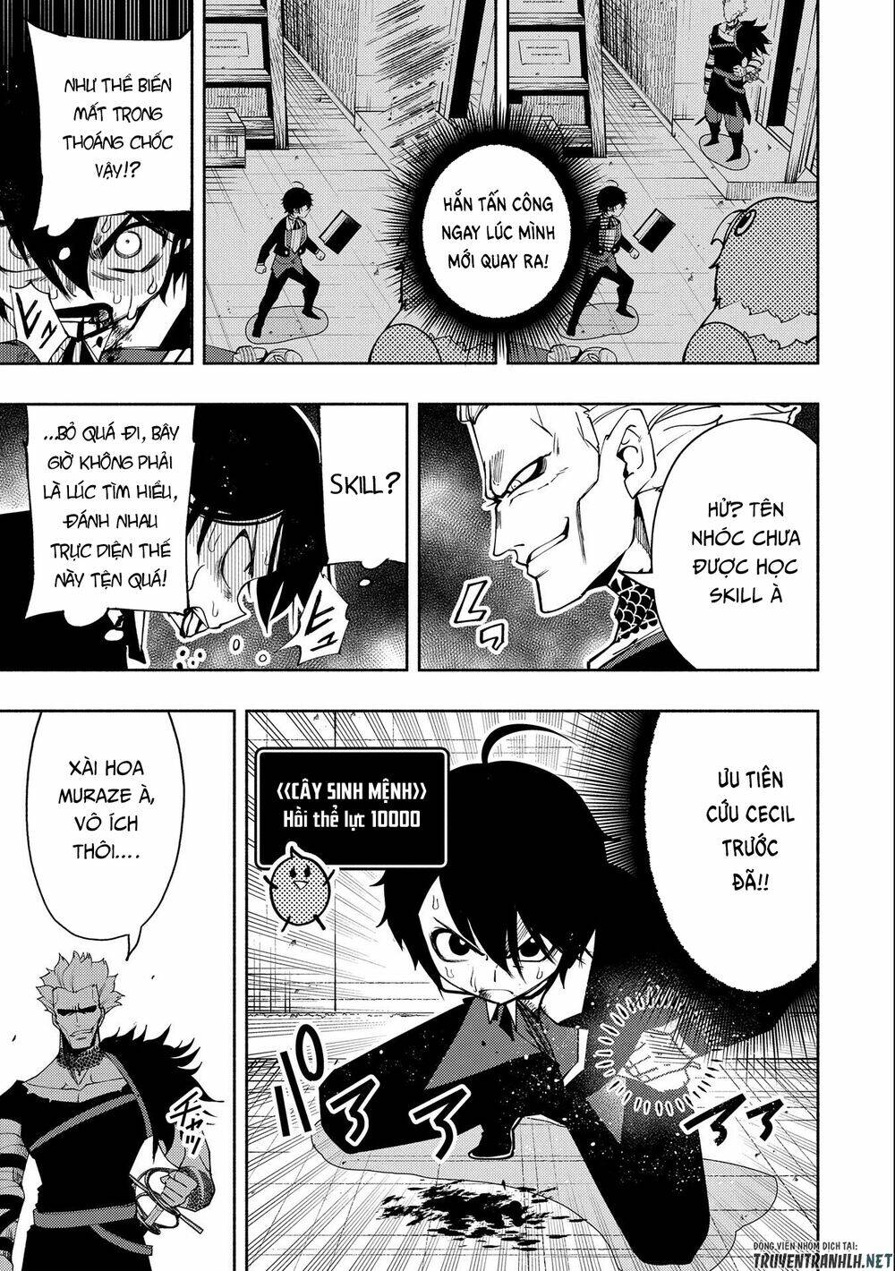 Hell Mode: Yarikomi Suki No Gamer Wa Hai Settei No Isekai De Musou Suru: Chapter 19