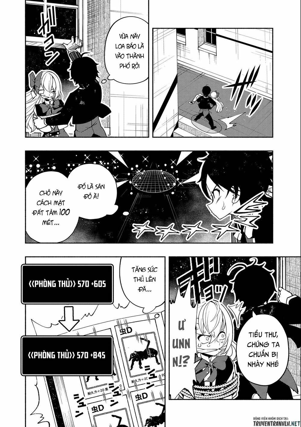 Hell Mode: Yarikomi Suki No Gamer Wa Hai Settei No Isekai De Musou Suru: Chapter 19