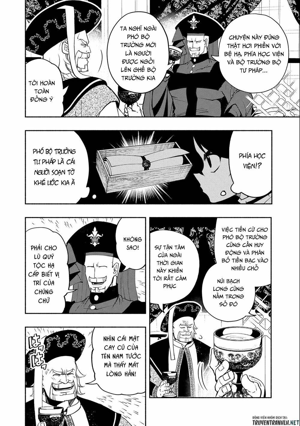 Hell Mode: Yarikomi Suki No Gamer Wa Hai Settei No Isekai De Musou Suru: Chapter 19