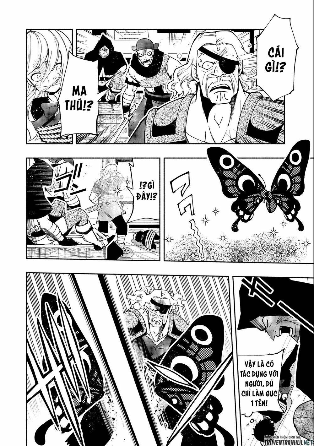 Hell Mode: Yarikomi Suki No Gamer Wa Hai Settei No Isekai De Musou Suru: Chapter 19