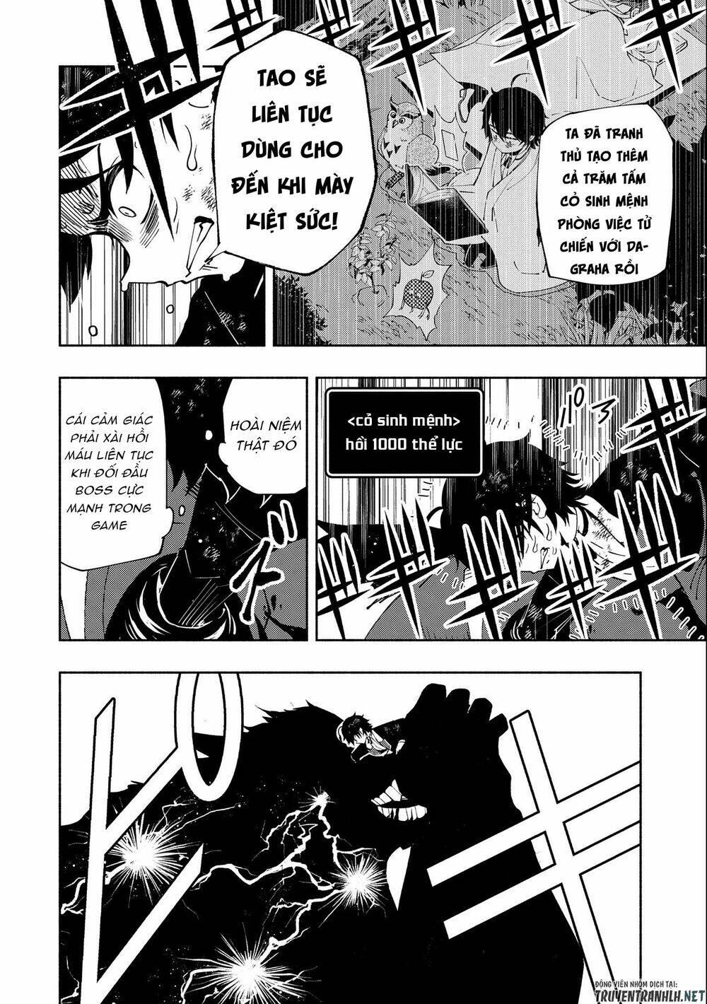 Hell Mode: Yarikomi Suki No Gamer Wa Hai Settei No Isekai De Musou Suru: Chapter 21