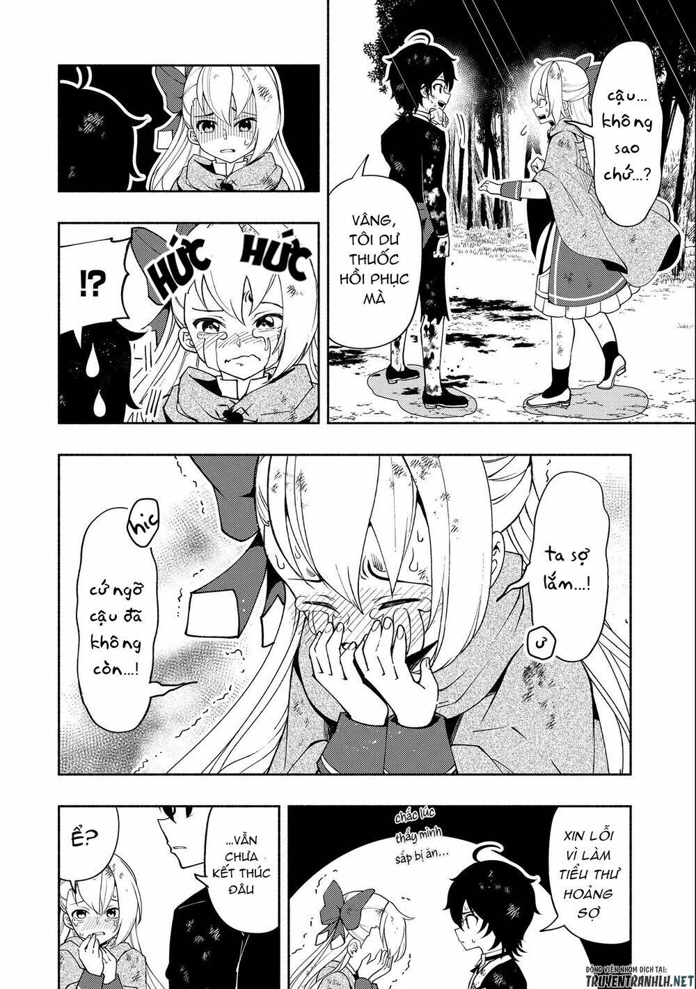 Hell Mode: Yarikomi Suki No Gamer Wa Hai Settei No Isekai De Musou Suru: Chapter 21