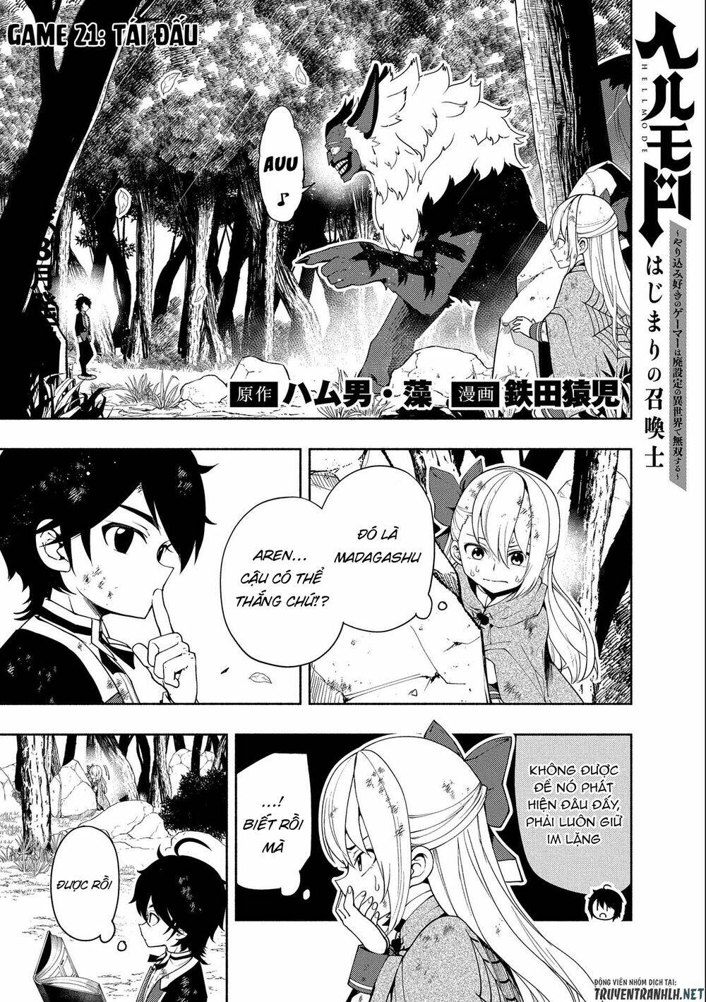 Hell Mode: Yarikomi Suki No Gamer Wa Hai Settei No Isekai De Musou Suru: Chapter 21