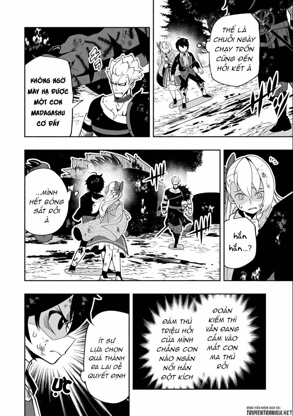 Hell Mode: Yarikomi Suki No Gamer Wa Hai Settei No Isekai De Musou Suru: Chapter 21