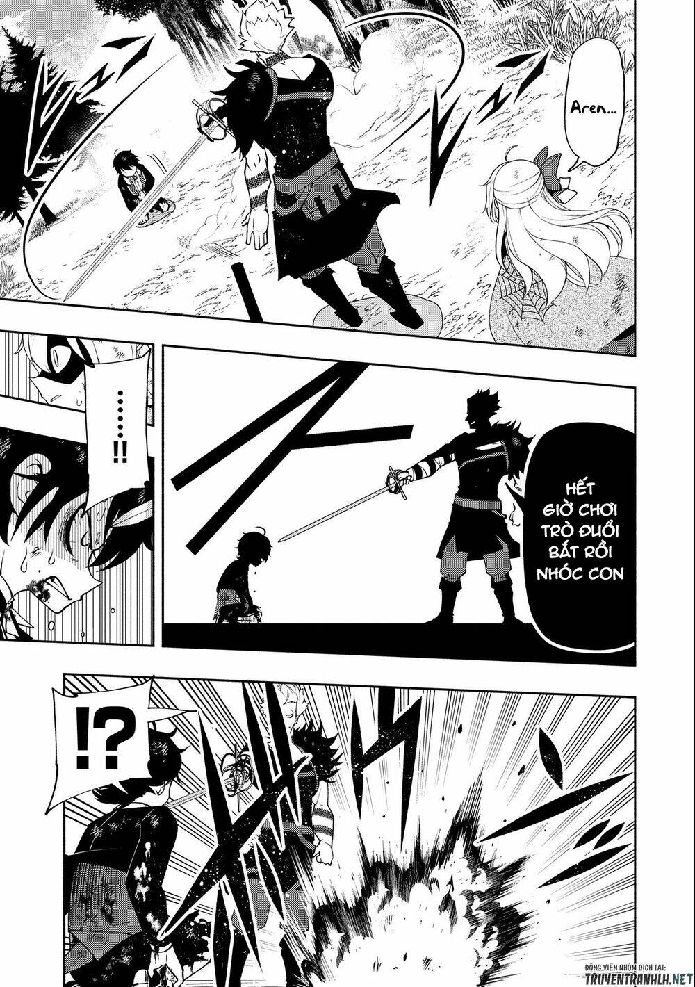 Hell Mode: Yarikomi Suki No Gamer Wa Hai Settei No Isekai De Musou Suru: Chapter 21