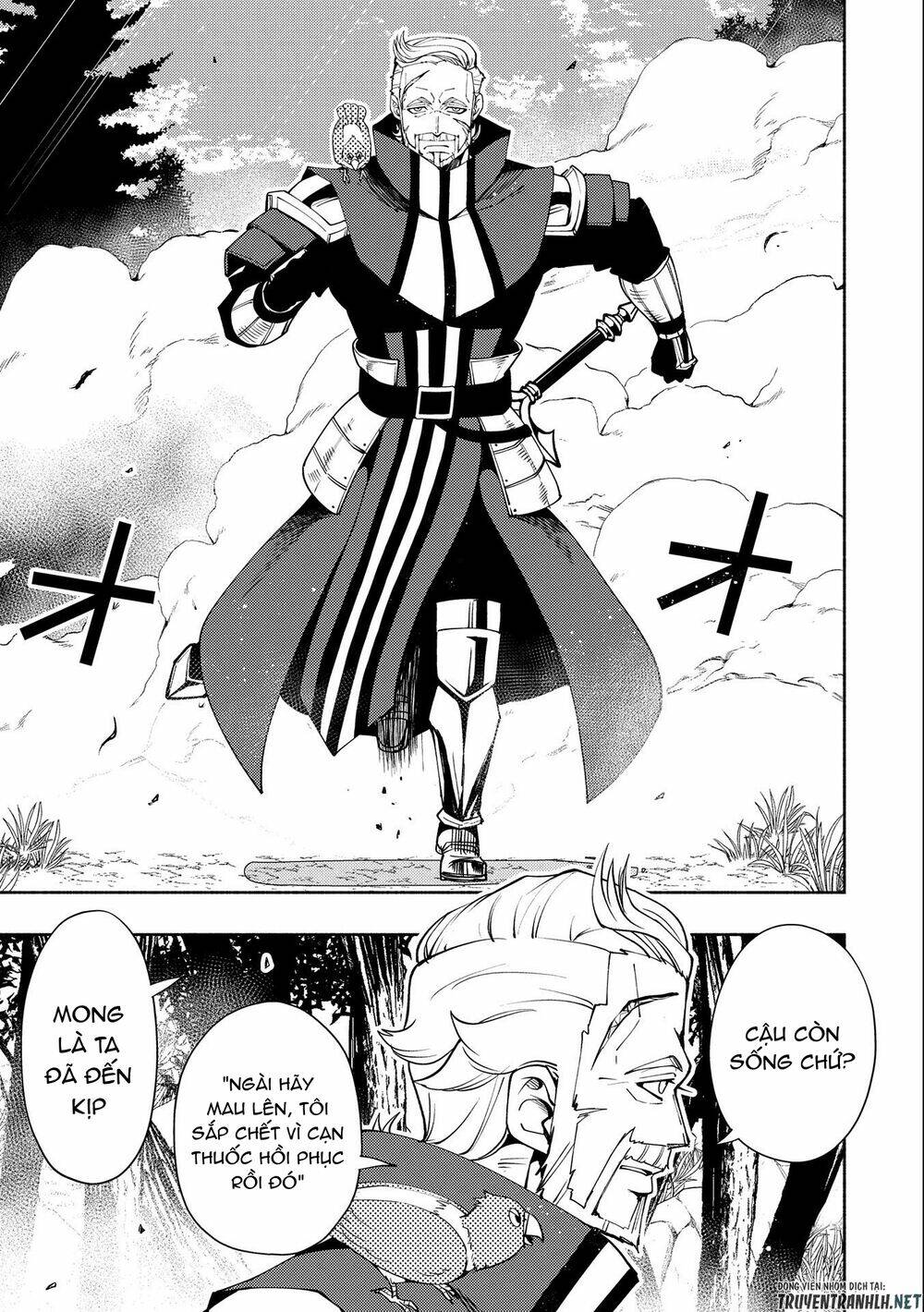 Hell Mode: Yarikomi Suki No Gamer Wa Hai Settei No Isekai De Musou Suru: Chapter 22