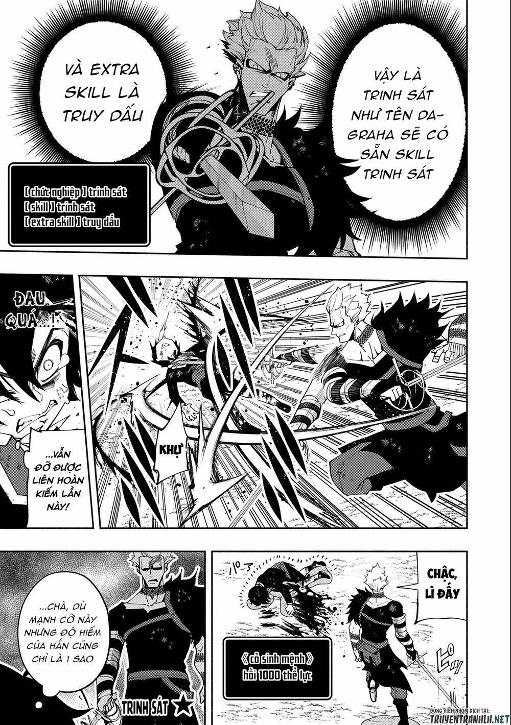 Hell Mode: Yarikomi Suki No Gamer Wa Hai Settei No Isekai De Musou Suru: Chapter 22