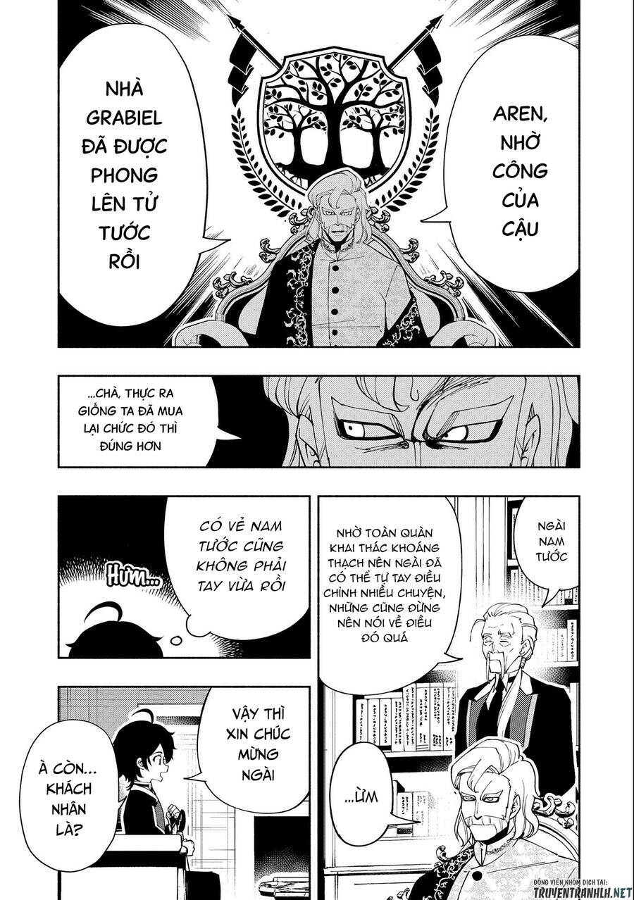 Hell Mode: Yarikomi Suki No Gamer Wa Hai Settei No Isekai De Musou Suru: Chapter 24