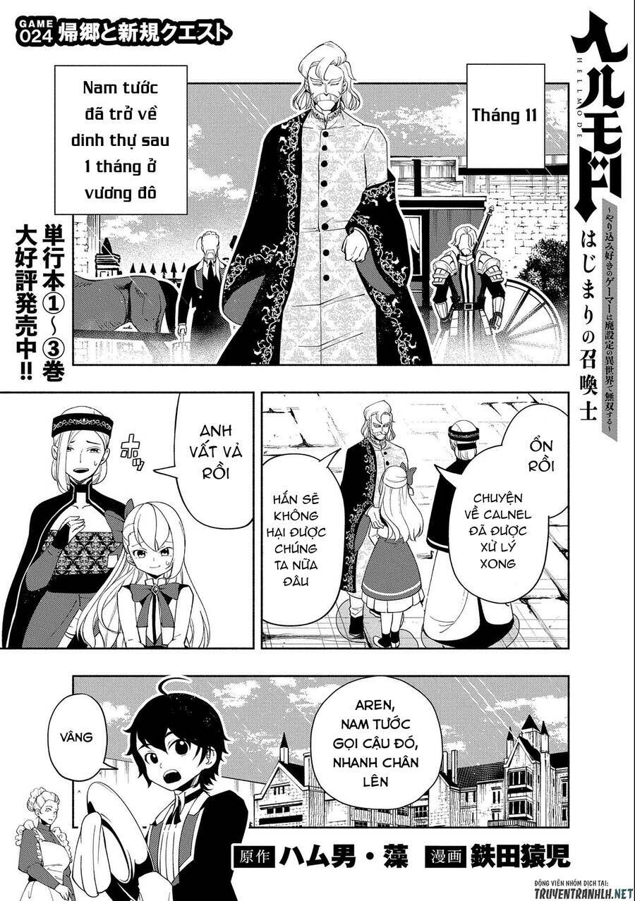 Hell Mode: Yarikomi Suki No Gamer Wa Hai Settei No Isekai De Musou Suru: Chapter 24